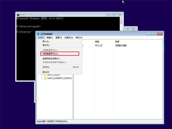 破解win10登錄密碼，windows 10密碼忘記了怎么重置？