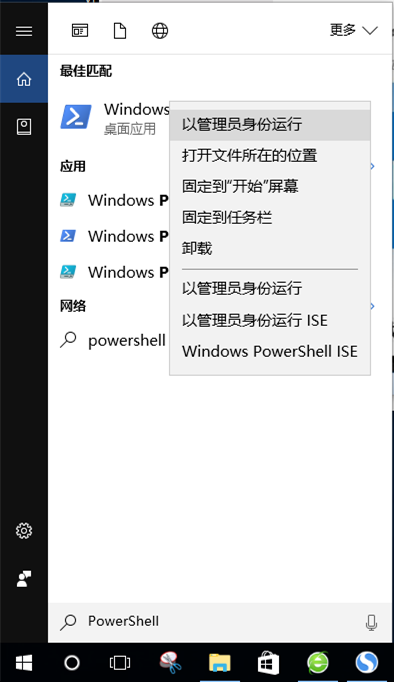 win10應用商店亂碼怎么辦，Win10商店應用分類出現(xiàn)亂碼解決方法