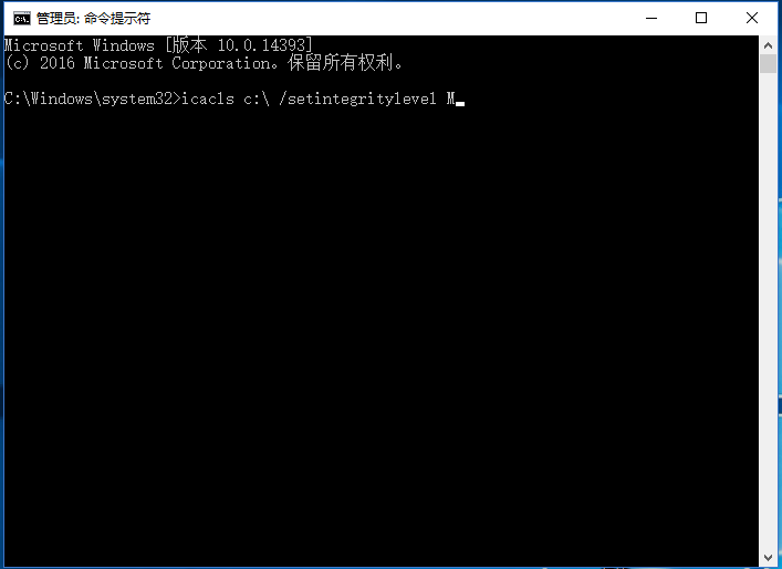 Win7/win10出現(xiàn)錯誤0x80070522：客戶端沒有所需的特權(quán)解決辦法