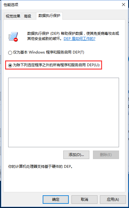 Win7/win10出現(xiàn)錯誤0x80070522：客戶端沒有所需的特權(quán)解決辦法