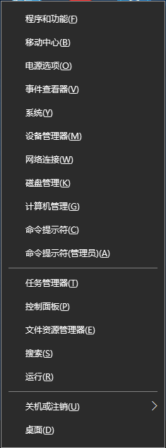 QQ能上網(wǎng)頁打不開怎么回事，電腦能上QQ打不開網(wǎng)頁如何解決