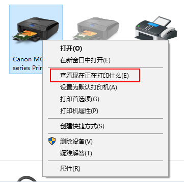 打印機脫機怎么辦，脫機使用打印機是什么意思？