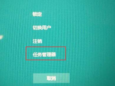 電腦開機黑屏只有鼠標(biāo)怎么辦，開機黑屏只有鼠標(biāo)解決方法