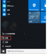 windows 10如何安裝打印機，win10打印機驅(qū)動怎么安裝？