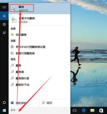 windows 10自動更新怎么關(guān)閉，電腦系統(tǒng)如何關(guān)閉自動更新？