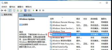 windows 10自動更新怎么關(guān)閉，電腦系統(tǒng)如何關(guān)閉自動更新？