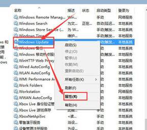 windows 10自動更新怎么關(guān)閉，電腦系統(tǒng)如何關(guān)閉自動更新？