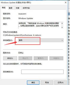 windows 10自動更新怎么關(guān)閉，電腦系統(tǒng)如何關(guān)閉自動更新？