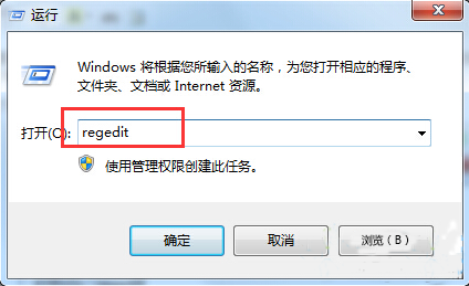 windows 7系統(tǒng)總是彈出“可能需要其他登錄信息”的解決辦法