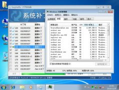 Trustedinstaller.exe是什么進程,占用CPU和內(nèi)存很高怎么解決？